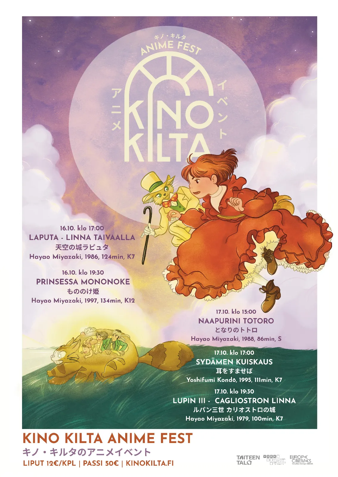 Kilta Goes Anime Fest — festivaalin avainkuva